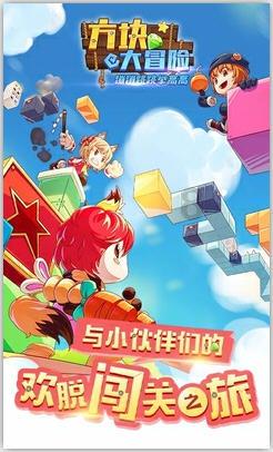 阴阳师