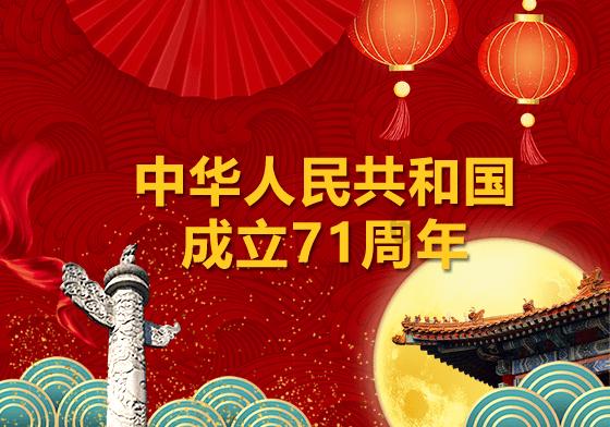 2023年山西12件民生实事全部办结，17项民生政策落细落实