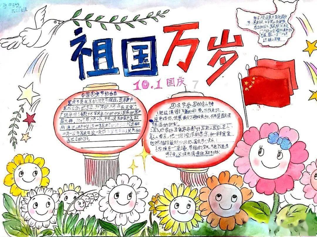 中国古代的猿人有什么生活习惯游戏画面