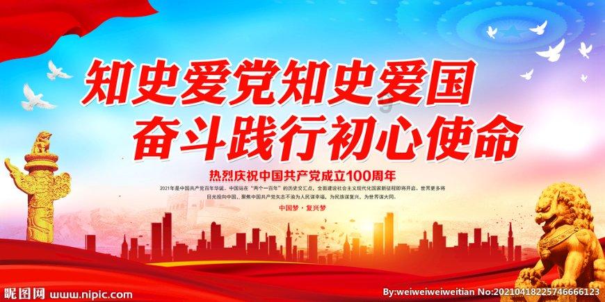 《封神》系列第一部完结：通俗易懂、引人入胜