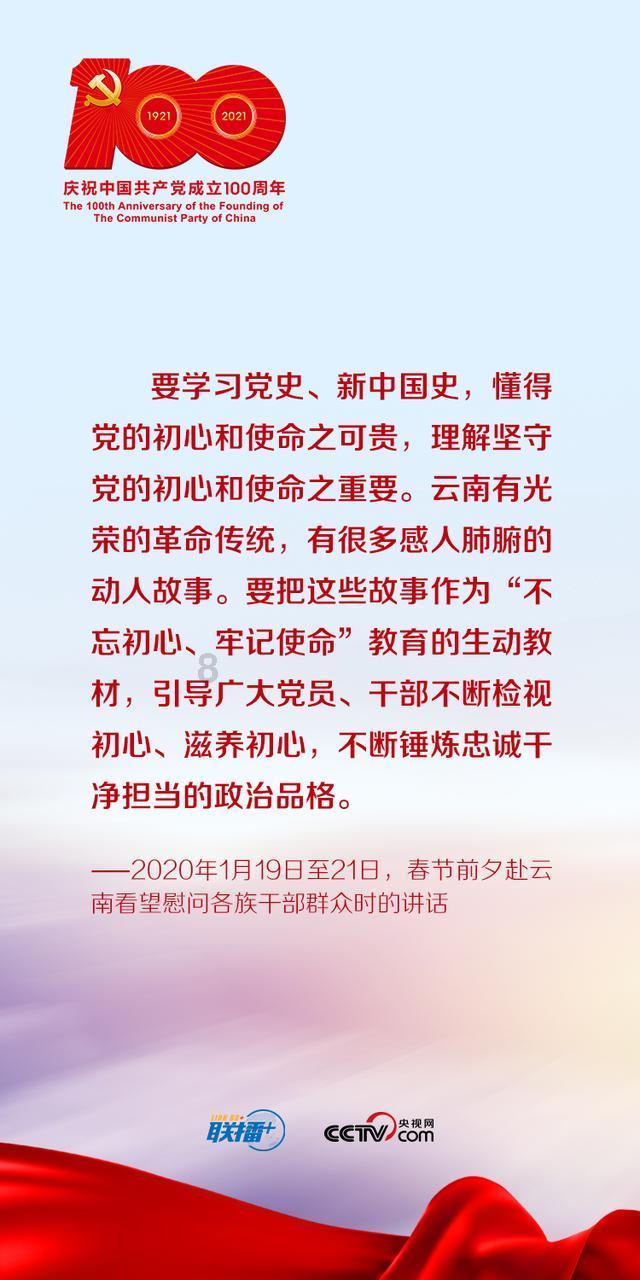 逗小猴开心系列184