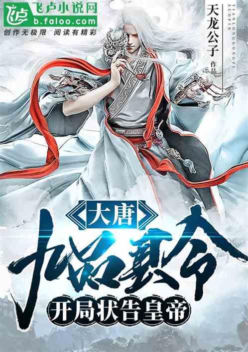 逃离残破的船只